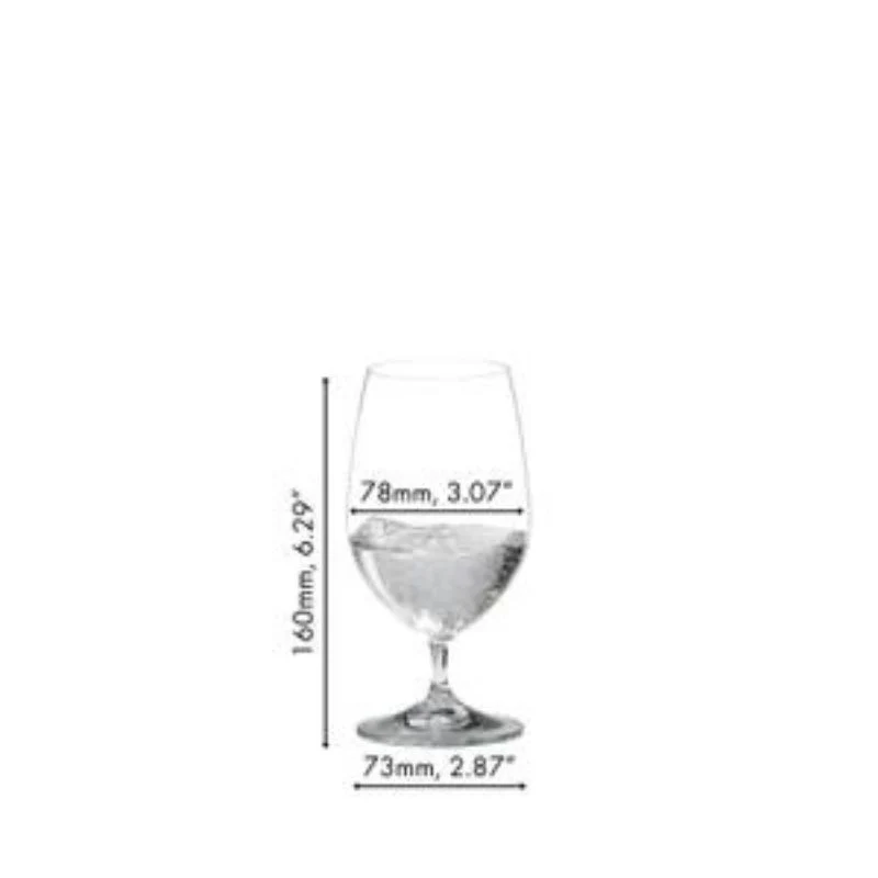 Riedel Vinum Gourmet Glasses (Pair) - Image 3